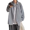 Camisa Fina para Hombre de Manga Larga Holgada Moderna Casual Estilo Universitario Versátil Color Sólido Casual Pareja Uniforme de Clase Camisa con Bolsillo