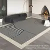 Alfombra para sala de estar, sofá, mesa de café, alfombra de terciopelo de cristal moderna y simple para mesita de noche de dormitorio, alfombra antideslizante resistente al desgaste para el hogar