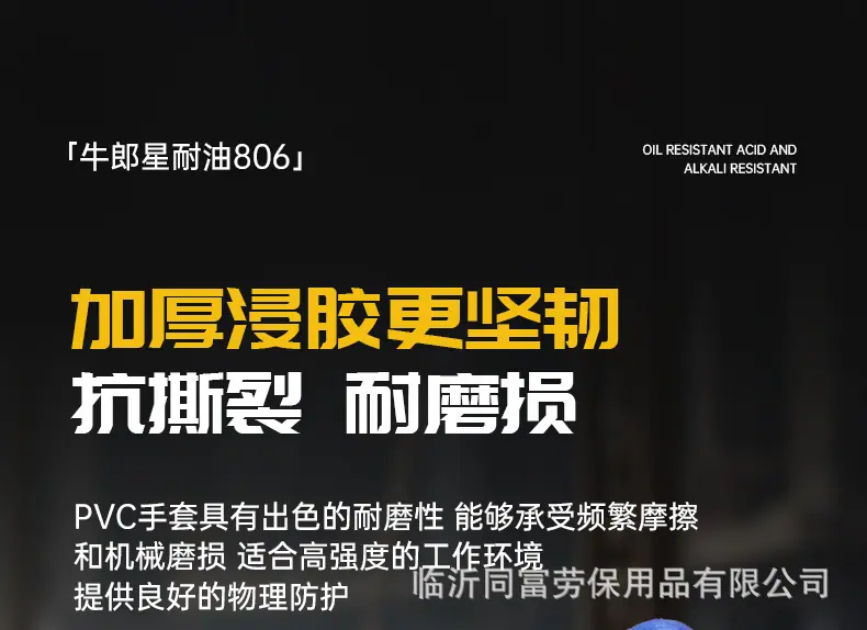 详情_09.jpg