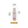Botellas de Loción Listas de Fábrica en Stock, Botellas Dispensadoras de Loción, Botellas para Limpiador Facial de Emulsión Acuosa, Botellas de Crema de Esencia de Gama Alta, Botellas Dispensadoras para Productos de Cuidado de la Piel