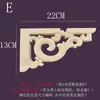 Tallado en Madera Dongyang Madera Maciza Moderno Nuevo Estilo Chino Patrón de Flores de Esquina Rejilla Marco de Puerta de Esquina Pared de Fondo Techo Decoración Antigua