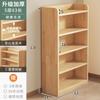Estantería de madera maciza para escritorio, mueble auxiliar pequeño para el hogar, de pie, a prueba de polvo, mueble estrecho para sala de estar, mueble bajo para pared