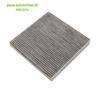 Fábrica atacado 97133-C5000 CUK24017 CF12214 elemento de filtro de ar de carvão ativado