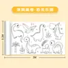Rollo de Pintura para Dibujar Infantil Pintura para Colorear Papel de Dibujo Grande Espeso Super Largo Jardín de Infancia Bebé Lienzo de Pintura para Colorear Libro Álbum de Dibujos