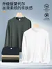 Camiseta de Manga Larga para Hombre de Algodón Modal Tencel, Nuevo Estilo Otoño 2026, Blanca, Top Versátil de Capa Base para Primavera y Otoño