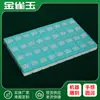 Hogar Mini Viaje Mahjong Suministro de Cartas Regalo para el Hogar Juego de Cartas de Mahjong con Logotipo/Patrón de Juego Entretenimiento Carta de Ajedrez
