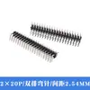 Espaçamento de pinos dobrados 2,54 mm fileira dupla pino dobrado conector de pino dobrado 90 graus 2x2p/3/4/5/6/10/20/40p