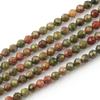 Gato de la suerte 2-4 mm cuentas pequeñas facetadas cuentas de turmalina cristal ágata tallado cuentas sueltas pequeñas accesorios para joyería DIY