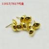 Foshan Fábrica Venta al por Mayor Clavos de Burbuja de Cabeza Redonda, Clavos de Hierro para Sofá Pintados a Prueba de Óxido, Clavos Decorativos de Cobre Puro para Puerta Antigua Americana