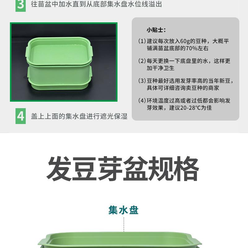 详情页_06.jpg