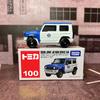 Caja roja y blanca de aleación multitarjeta genuina 1-120 modelo de coche coche de juguete para niño simulación coche deportivo mayoreo