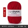 Nuevo Algodón Leche de Cuatro Hilos 25g Lana Hecho a Mano DIY Gorro Tejido Bufanda Muñeca Bola de Lana al por Mayor