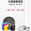 El juego de cartuchos de tinta Tianwei 678XL negro y color es adecuado para HP1018 2515 1518 4648 2548
