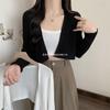Nova Blusa Externa de Tricô Cardigan Manga Curta Longa Estilo Francês Suave Top Externo Feminino Preto Tamanho Único Branco