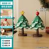 Alfombrilla Aislante de Madera Maciza para Árbol de Navidad Transfronteriza, Posavasos para Árbol, Decoración de Mesa, Alfombrilla Creativa Antiescaldado, Alfombrilla Resistente a Altas Temperaturas para Ollas y Tazones