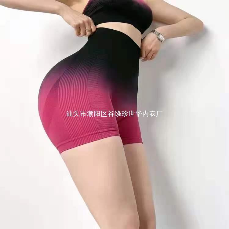 微信图片_20210526191426