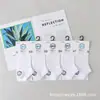 Envío Gratis Verano Antibacterianas, Antiolor, Anti-Pilling Delgadas de Malla de Algodón Calcetines Tobilleros para Hombres y Mujeres, Calcetines de Media Caña, Comparables a los Disponibles en el Mercado