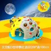 Espaço Externo para Crianças de Jardim de Infância Estrutura de Escalada Cápsula Espacial Rampa de Escalada Espessa de Plástico Interior Brinquedo de Escalada em Rocha Hemisférica