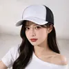 Nueva Gorra de Béisbol Transpirable con Bloques de Color, Sombrero de Sol de Verano, Gorra Trucker Versátil, Gorra Cruzada Casual para Exteriores