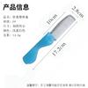 Suministro de fábrica peine plegable desechable creativo para hotel y viaje de plástico portátil peine plegable desechable