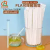 Fabricante de canudos Canudo de PLA alta temperatura embalagem independente canudo biodegradável canudo descartável canudo para milk tea pérola