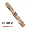 Adecuado para correas de Apple iWatch con tres eslabones de acero inoxidable Applewatchs11/12 Fabricante de correas de Huawei Gt Watch