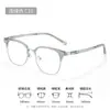 Gafas de Media Montura Estilo Retro Línea de Cejas Anti-Luz Azul para Hombre Montura TR 8088 Montura Metálica para Gafas Danyang Gafas para Miopía Venta al por Mayor