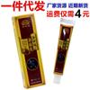 Ungüento Youdao Xiaotong Ungüento Unisex Alto Youdao Cuello, Hombro, Cintura, Pierna, Rodilla Ungüento Herbal Mismo producto genuino de TV