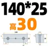 Shangfeng Maestro de Moldes Núcleo de Molde Bloque de Apriete Borde de Bloqueo Cuña Biselada Inserto Tapón Extrusión Inclinada Changjiang 5 Grados SF21 Resistente al Desgaste