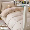 Juego de ropa de cama de tres piezas para dormitorio estudiantil de algodón, sábana de algodón puro nueva, universal para todas las estaciones, juego de cama con funda de edredón y sábana bajera