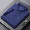 Camisa Polo Masculina de Manga Curta com Gola Reversível, Novo Estilo Verão 2026, Toque Gelado de Seda de Gelo, Camiseta Polo com Estampa de Urso de Meia Manga