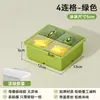 Molde de Silicona Cuadrado para Hielo Molde para Cubitos de Hielo de Grado Alimenticio Transparente de 6 Compartimentos Modelo de Cubito de Hielo Grande Caja de Congelación
