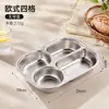 Plato dividido de acero inoxidable 304 exclusivo transfronterizo con tapa, lonchera estilo coreano y europeo, charola para cafetería escolar