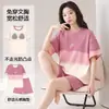 Pijama de Mujer 2026 Nuevo Verano Manga Corta con Almohadilla Integrada en el Pecho, Delgado Estilo Dulce Ropa de Casa para Verano
