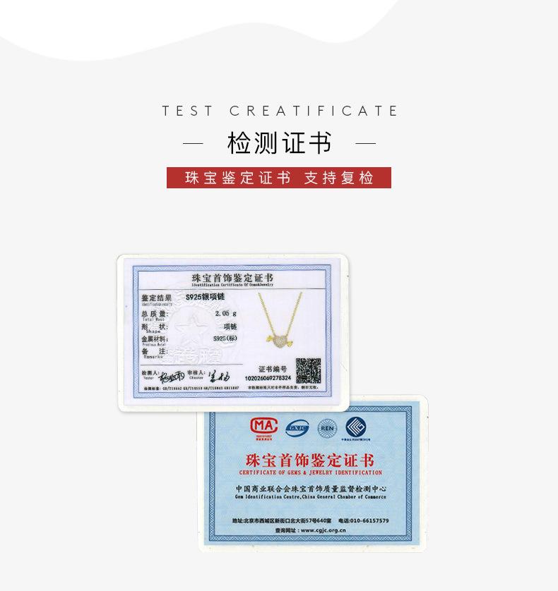 BN174-糖果项链_05