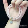 Té Amarillo Cristal Tianshan Esmeralda Ábaco Artículos de Alta Calidad Pulsera de Doble Círculo Seda Dorada Jade Calabaza Deslizante Diseño DIY Pulsera