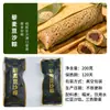 Zongzi de Gema de Ovo e Carne Fresca, Zongzi de Casca de Gelo Estilo Jiaxing, Caixa de Presente do Festival do Barco-Dragão, Presente em Lote, Embalado Individualmente a Vácuo