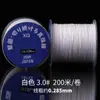 Hilo de ensartar perlas original Cen Japan para collares de perlas, Hilo ultra fino no elástico para pulseras DIY