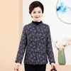 Roupas Novas de Inverno da Mamãe, Jaqueta Pequena Acolchoada de Algodão, Jaqueta Acolchoada de Algodão Quente de Veludo Camelo Feminina, Jaqueta Acolchoada de Algodão para Pessoas de Meia-Idade e Idosas, Ajustada ao Corpo, Protege a Cintura, Roupa de Dentro e de Fora