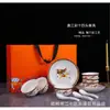 Set de Cerámica Naranja Aima Tazones de Cerámica Apertura Festival Tang Sancai Tazones y Palillos de Regalo Vajilla Caja de Regalo