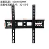 Soporte de Pared Integrado para TV 15-70 pulgadas Soporte de Pared para TV Soporte de Pared para TV LCD Soporte para Monitor Soporte de TV