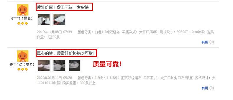 详情_09.jpg