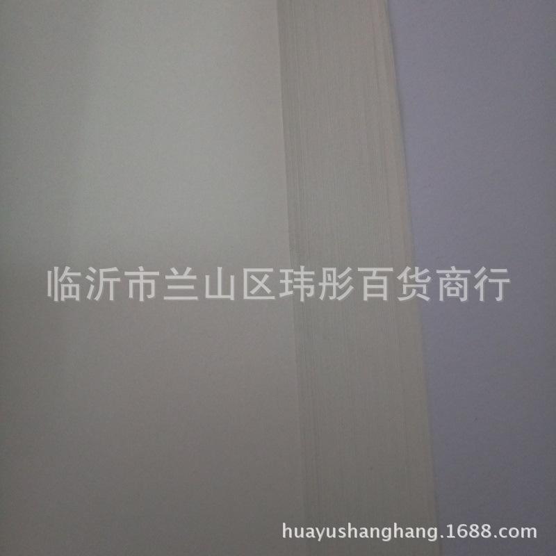 P70505-170310