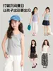 2026 Nuevo Chaleco de Ropa de Verano para Niños, Chaleco Fresco de Seda de Hielo para Niñas, Estilo Fresco y Dulce, Chaleco sin Mangas para Bebés Niñas