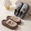 Chinelos de algodão com sola macia para mulheres, chinelos quentes de inverno para casa com sola grossa, chinelos peludos masculinos para usar ao ar livre, chinelos de inverno para casais