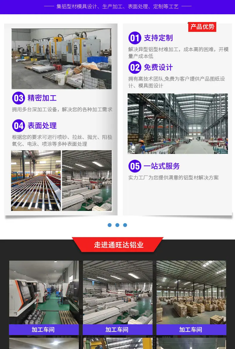 详情-11