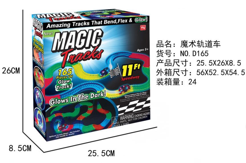 5366246809_769366326