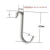 Ganchos de Acero Inoxidable para Puertas de Cocina y Baño, Ganchos para Gabinetes, Ganchos de Almacenamiento para Dormitorios, Estantes Colgantes Multifuncionales