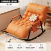 Sillón perezoso, silla reclinable y para dormir para siestas, silla de ocio para sala de estar y balcón, sillón reclinable doble para el hogar, mecedora