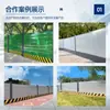 Vallas prefabricadas para construcción de carreteras, vallas de estructura de acero, vallas de aislamiento de seguridad vial, vallas municipales